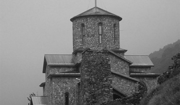 Церковь